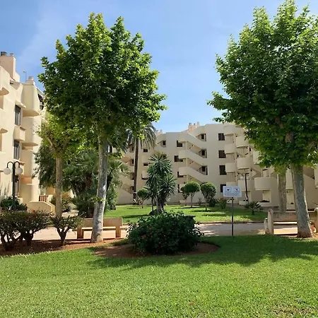 Con Piscina A 200m De La Playa En Apartament *